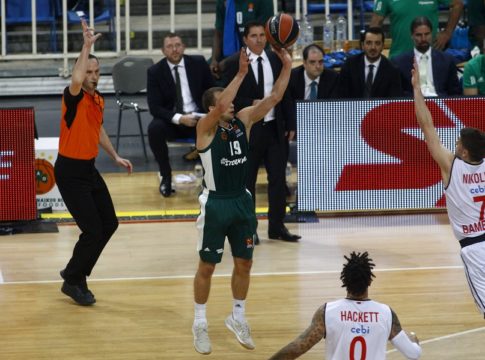 Μπάμπεργκ – Παναθηναϊκός : Οι διαιτητές του ματς