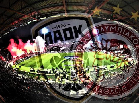 Τα μέτρα ασφαλείας και οι εκπλήξεις των οπαδών του ΠΑΟΚ