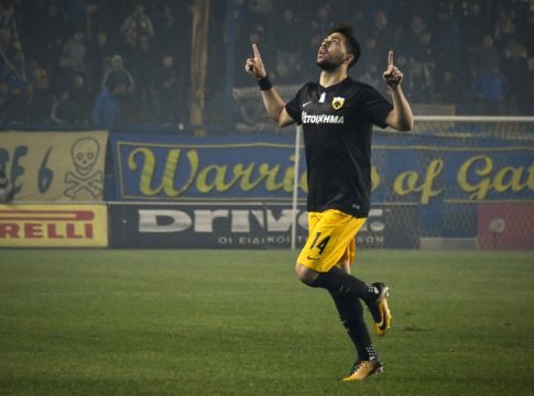 ΑΕΚ : Ο Τάσος πήρε το όπλο του