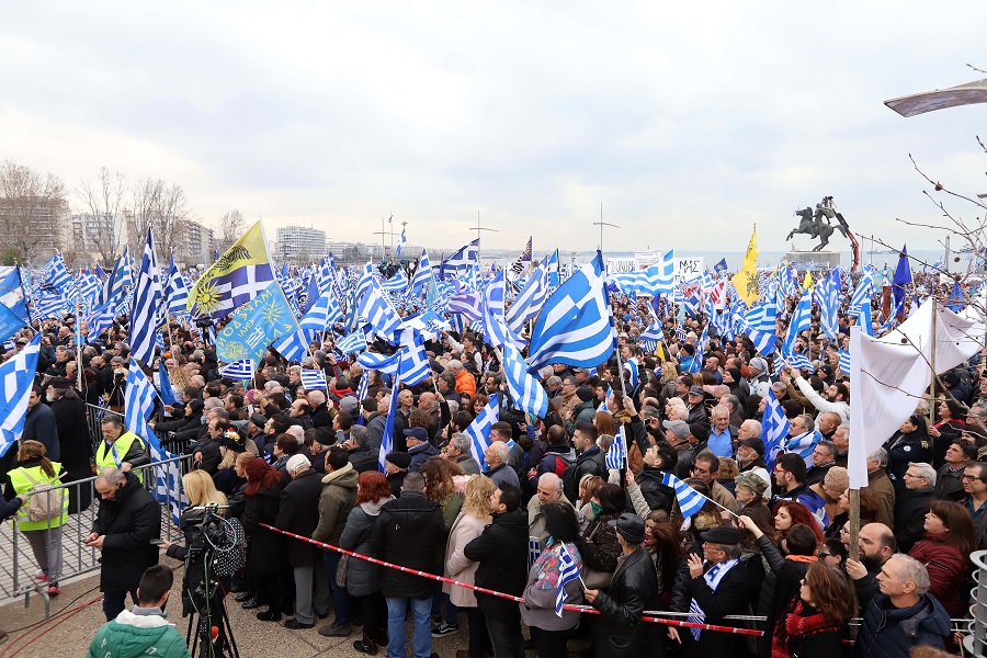 Το συλλαλητήριο της Μακεδονίας και ο διασυρμός της δημοσιογραφίας