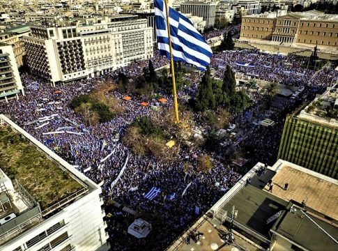 Η Μακεδονία στα Σκόπια, κι ο Φειδίας βετεράνος της Premier