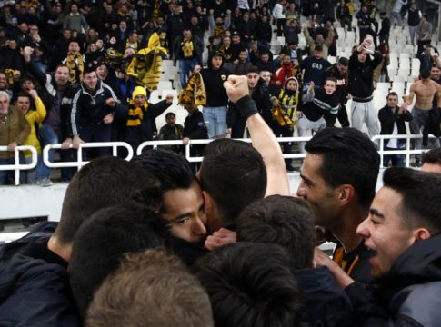 ΑΕΚ, γιατί είναι ΟΜΑΔΑ