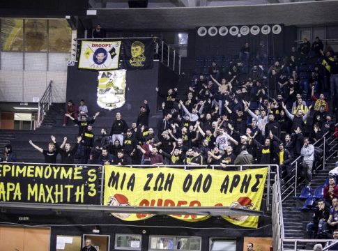 Άρης : Οξυγόνο του ο κόσμος του