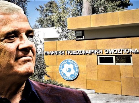 Η Επιτροπή Δεοντολογίας έτοιμη για… αυτογκόλ