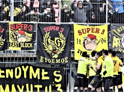 Αναμενόμενη εξέλιξη