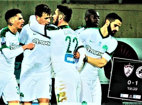 Λάρισα – Παναθηναϊκός 0-1