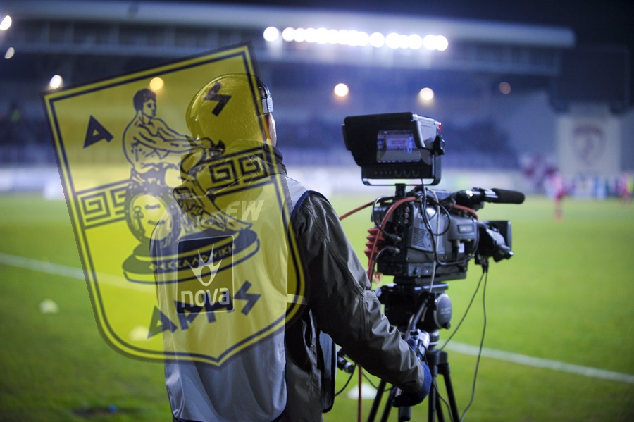 Ο περιζήτητος Άρης