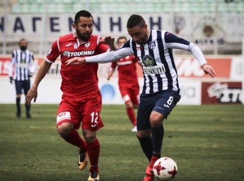 LIVE : Ξάνθη – Απόλλων Σμύρνης 2-0 (τελικό)