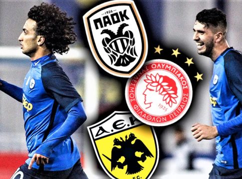 Τι κάνουν αυτοί που δεν παίζουν με τον ΠΑΟΚ…