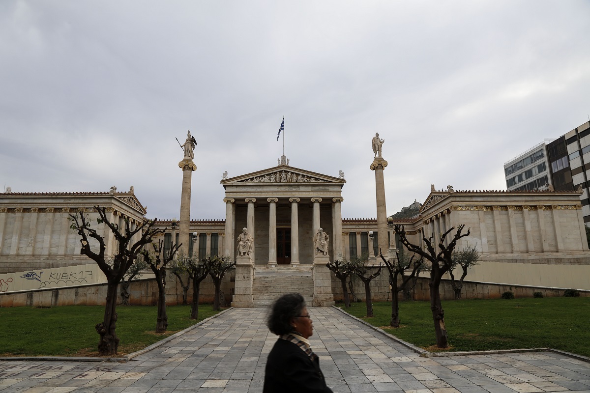 Παρέμβαση της Ακαδημίας Αθηνών για το Μακεδονικό