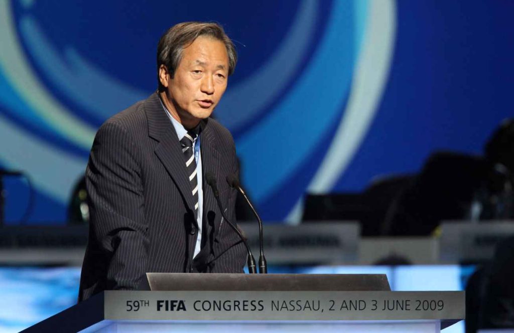 FIFA : Μειώθηκε η ποινή του Τσουνγκ
