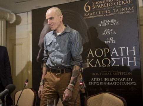 Ντάνιελ Ντέι Λιούις: Είναι χαρά μου να μην ανησυχώ καθόλου για το Όσκαρ