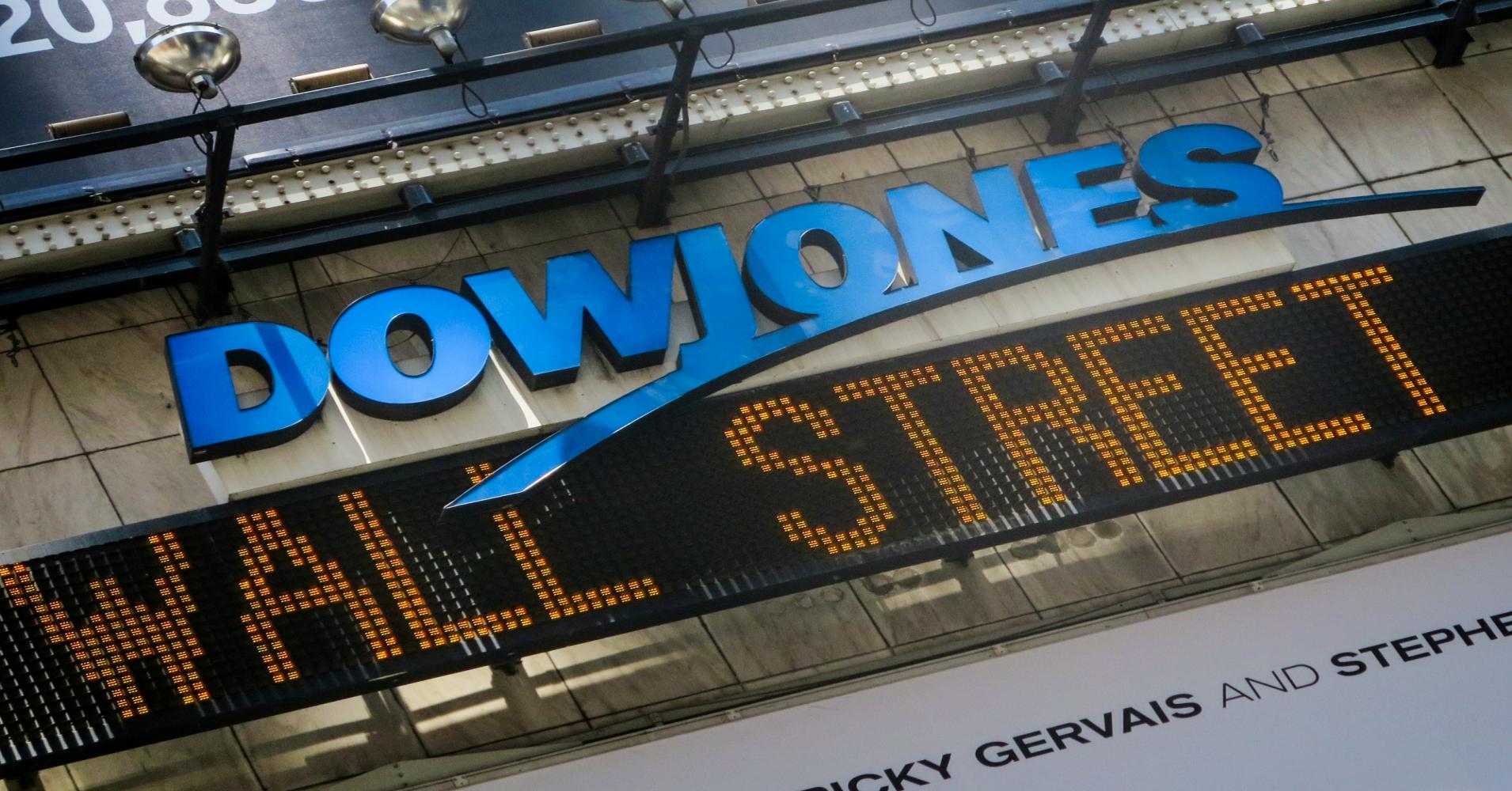 Με κέρδη έκλεισε ο Dow Jones