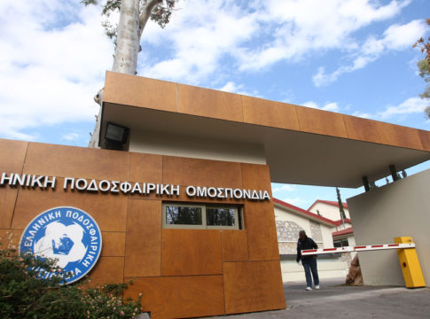 Όταν η ΕΠΟ πιάνεται να αντιγράφει…