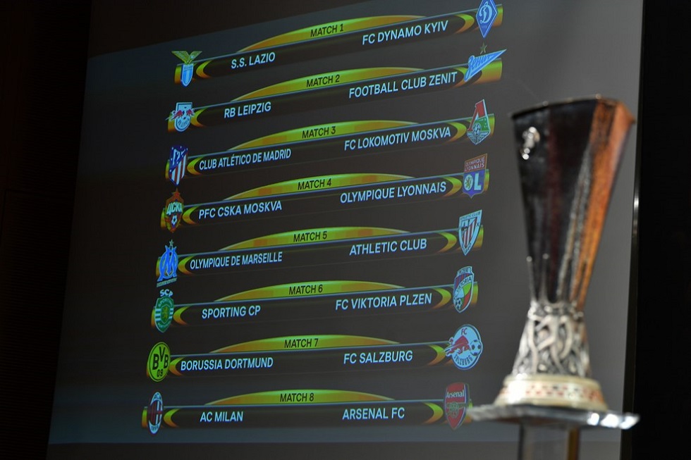 Europa League : Οι ημερομηνίες και οι ώρες των αγώνων