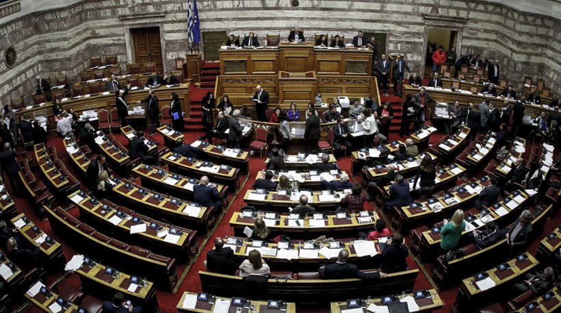 Προανακριτική επιτροπή και για τα 10 πολιτικά πρόσωπα
