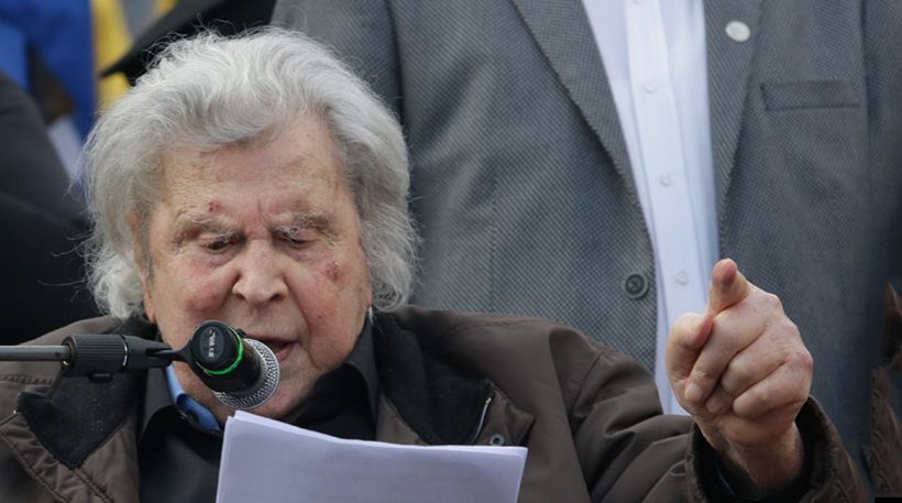Μίκης Θεοδωράκης: μας κυβερνούν εθνομηδενιστές