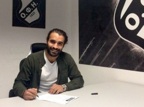 ΟΦΗ : Έπαθε πλάκα με τον κόσμο ο Κοέλιο