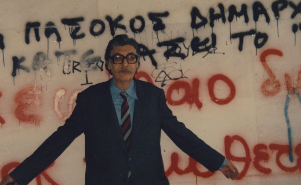 «Τό θέμα εἶναι τώρα τί λές»