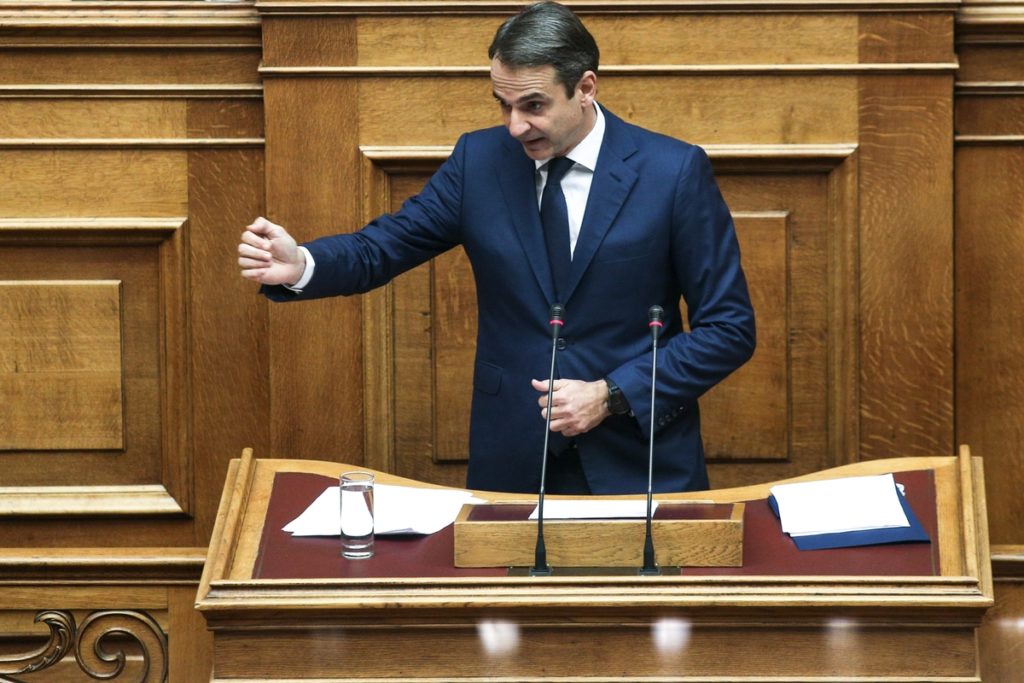 Mητσοτάκης: Χάσαμε 3 χρόνια