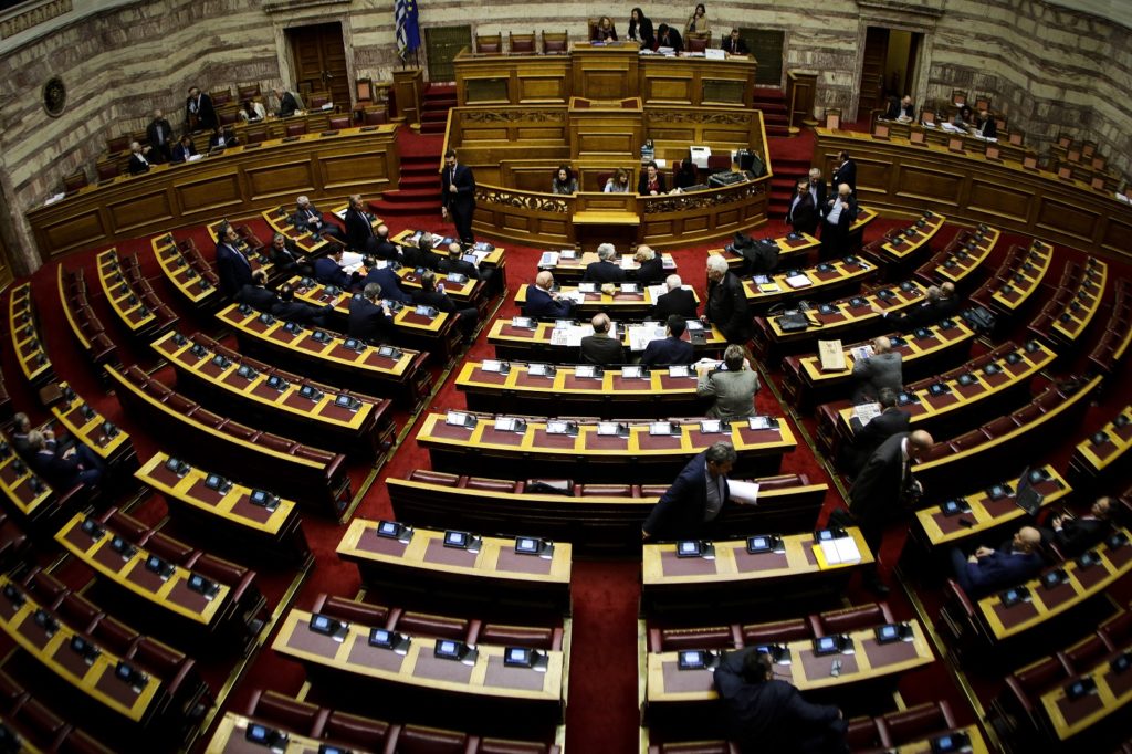 Σε ειδική αίθουσα εμπλεκόμενοι στη δικογραφία της Novartis (Live από τη συνεδρίαση)