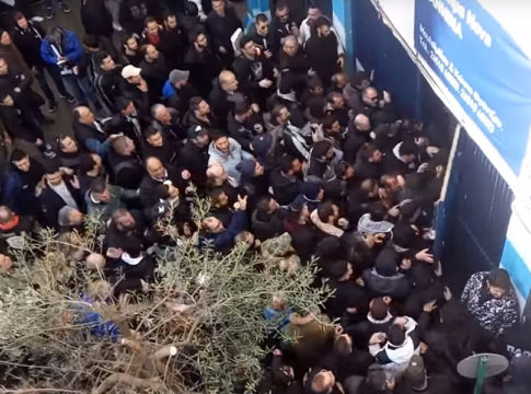 Κλήθηκε σε απολογία την Πέμπτη ο ΠΑΟΚ