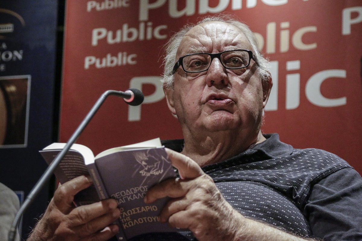 Το πολιτικό αποτύπωμα του Θ. Πάγκαλου: Καλός Τούρκος είναι ο νεκρός Τούρκος | to10.gr Το πολιτικό αποτύπωμα του Θ. Πάγκαλου: Καλός Τούρκος είναι ο νεκρός Τούρκος | to10.gr