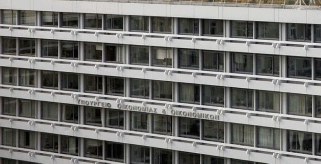 Το μίνι κραχ του Dow Jones φέρνει την αναβολή της έκδοσης του επταετούς ομολόγου