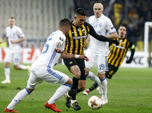 ΑΕΚ : Το πρόγραμμα της Ένωσης για την Ντιναμό