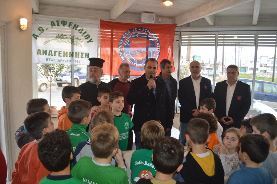 Πανιώνιος : Διευρύνθηκε το δίκτυο ακαδημιών της ΠΑΕ