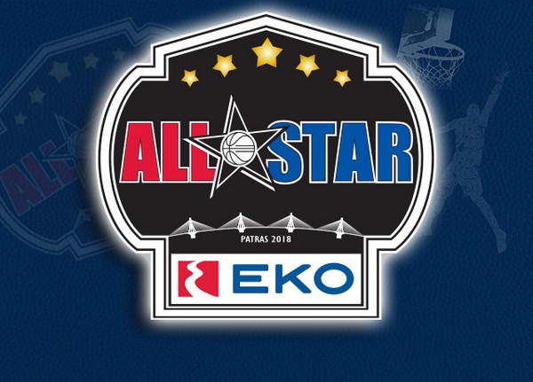 ΕΣΑΚΕ: Στο ετήσιο καλεντάρι κι επίσημα το All Star Game