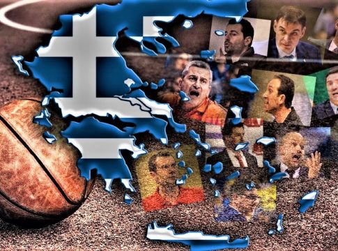 To 13άρι των Ελλήνων προπονητών μπάσκετ που εργάζονται στο εξωτερικό