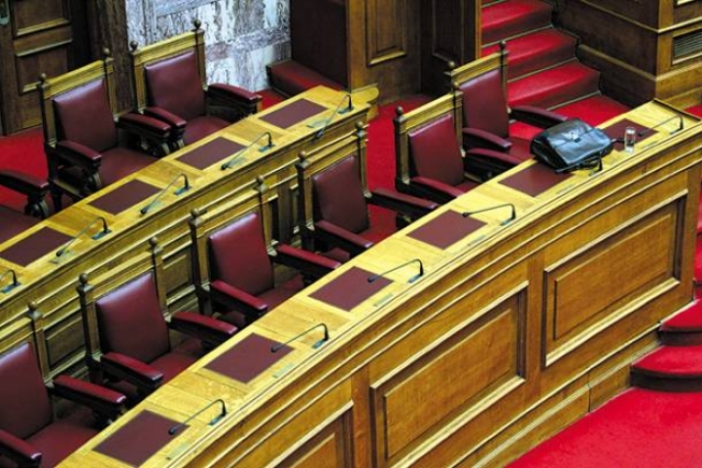 Το νέο κυβερνητικό σχήμα