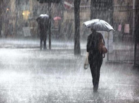 Καιρός : Γενική πρόγνωση για σήμερα 7/5