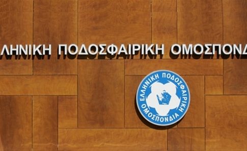 Έκτακτο: Ξηλώθηκε ο Κουκουλάκης απο την ΚΕΔ