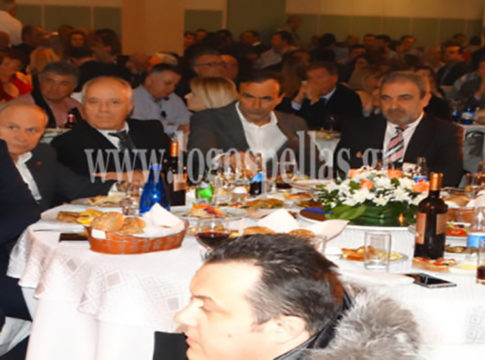 Νέο πάρτι της εξυγίανσης στην ΕΠΣ Πέλλας (pics, vid)