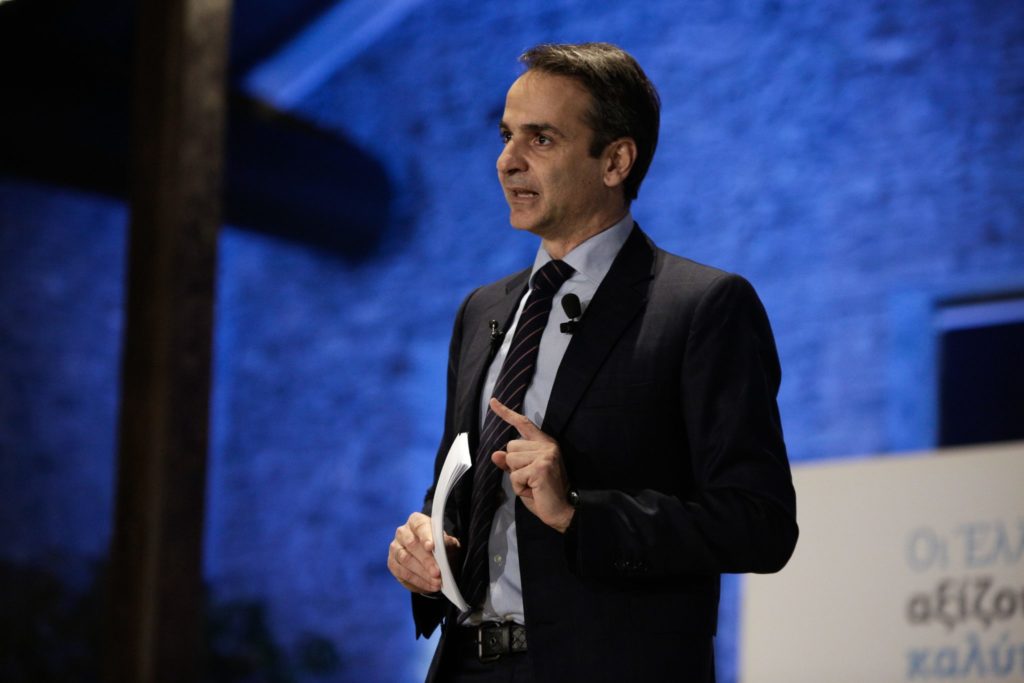 Mητσοτάκης: Λύση- πακέτο και συνταγματική αναθεώρηση για την ΠΓΔΜ
