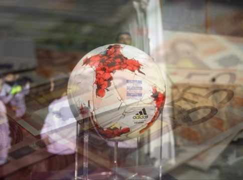 Στοίχημα : Το παζάρι της αγωνιστικής