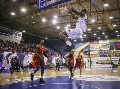 Κόροιβος – Τρίκαλα 82-85