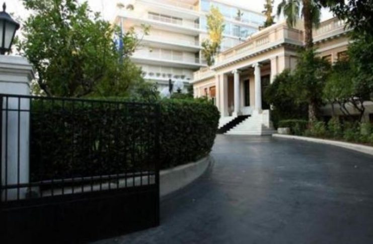 Μάξιμου: ΝΔ και VMRO είναι οι δύο όψεις του ίδιου νομίσματος