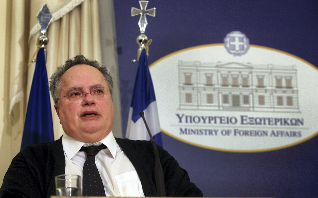 Έντονο διάβημα διαμαρτυρίας του ΥΠΕΞ για το περιστατικό στα Ίμια | to10.gr Έντονο διάβημα διαμαρτυρίας του ΥΠΕΞ για το περιστατικό στα Ίμια | to10.gr