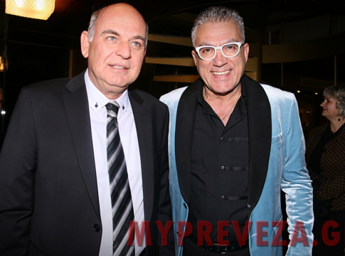 Η «εξυγίανση» γιόρτασε και στην Πρέβεζα (χωρίς παϊδάκια)