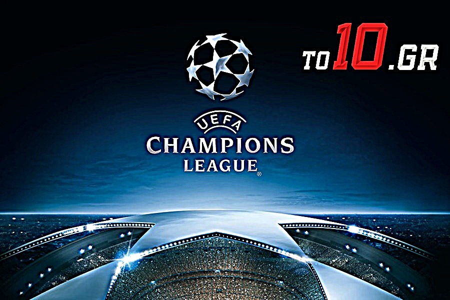 Champions League : Ποιος θα είναι ο νικητής της φετινής διοργάνωσης; (Poll)