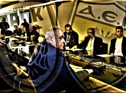 Νέο σκηνικό «πολέμου» ΠΑΟΚ – ΑΕΚ