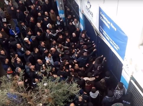 Πειθαρχική δίωξη στον ΠΑΟΚ για… τα μάτια του κόσμου!
