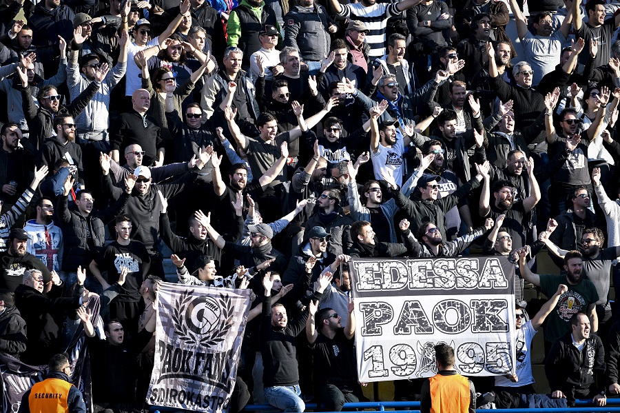 Αγαπάς τον ΠΑΟΚ; Απόδειξέ το