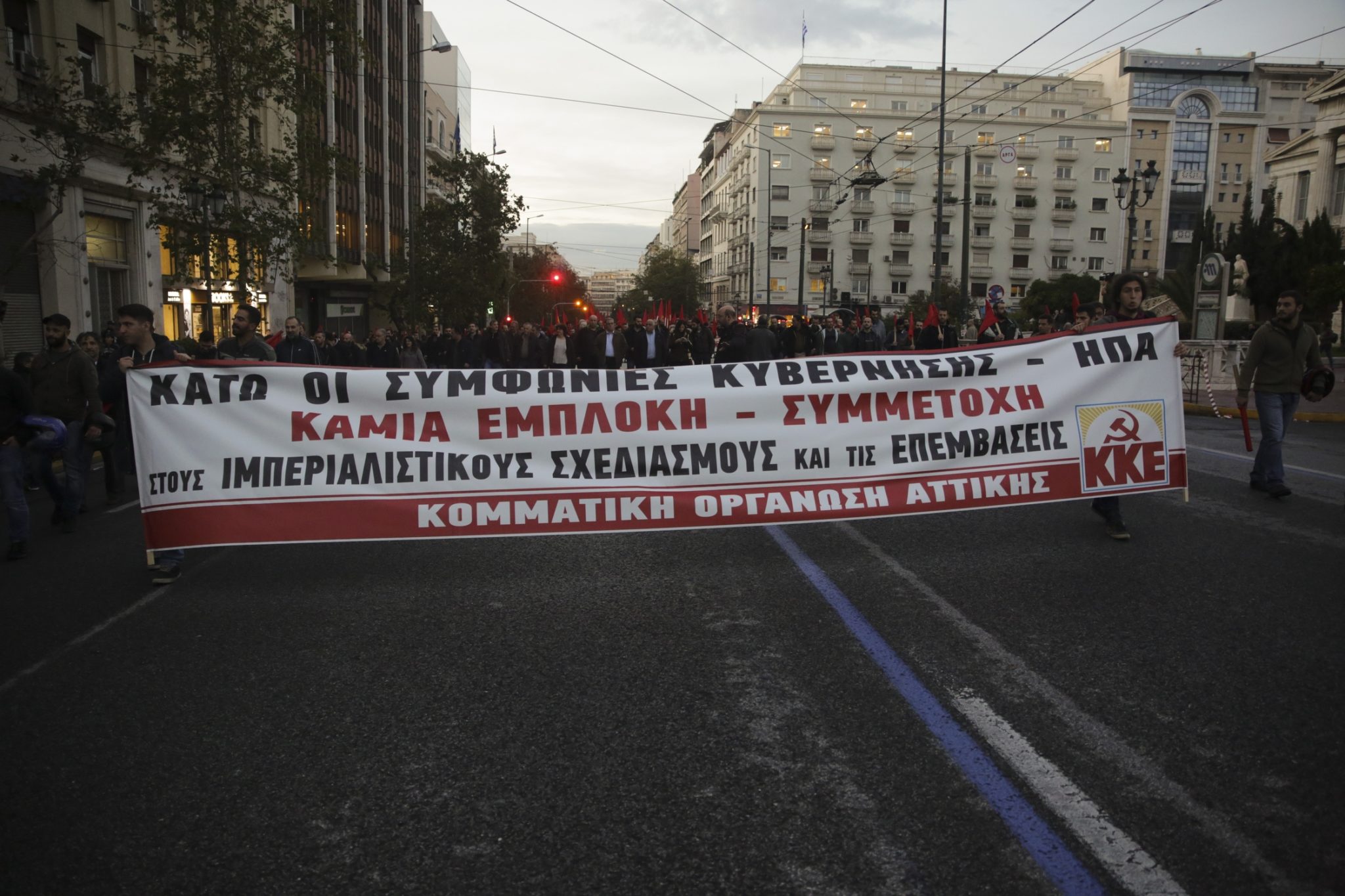 ΚΚΕ: Οι εμπρηστές των Βαλκανίων -ΝΑΤΟ, ΗΠΑ, ΕΕ- δεν θα δώσουν λύση υπέρ των λαών