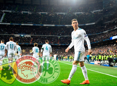 Champions League : Ο Ολυμπιακός, ο Παναθηναϊκός, η ΑΕΚ και ο Κριστιάνο Ρονάλντο (pic/vid)