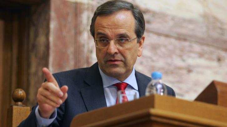 Σαμαράς: Θα σας νικήσουμε και στο τέλος θα λογοδοτήσετε