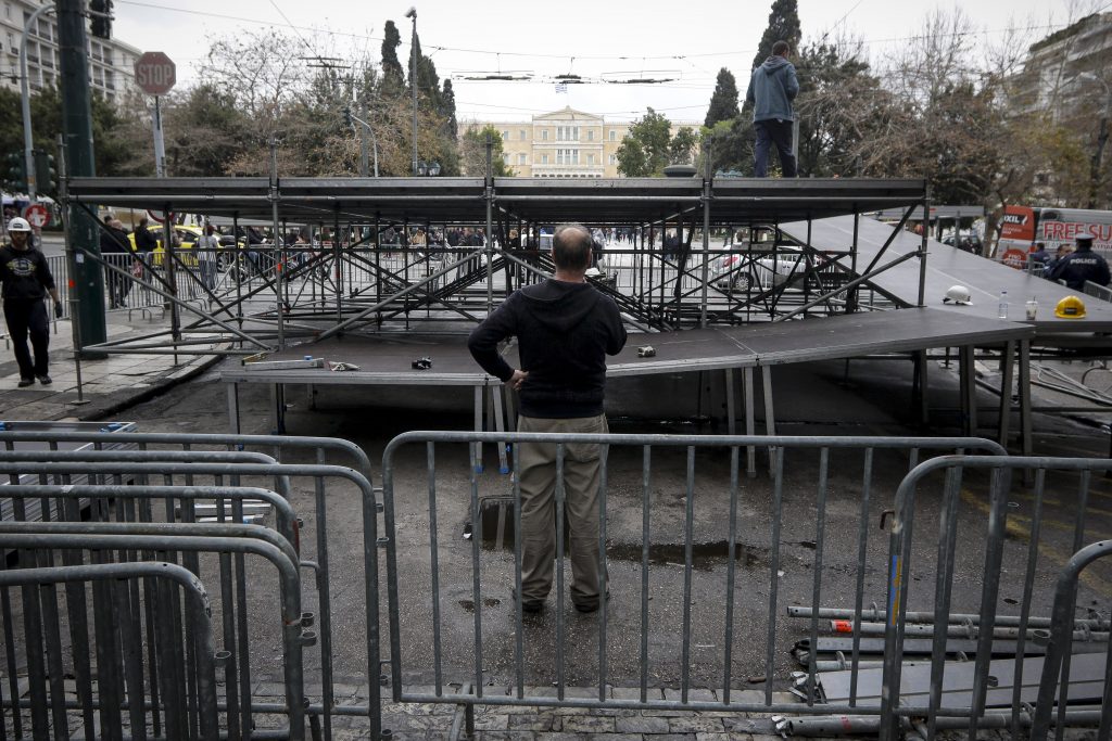 Περισσεύει η υποκρισία στην εξέδρα του συλλαλητηρίου